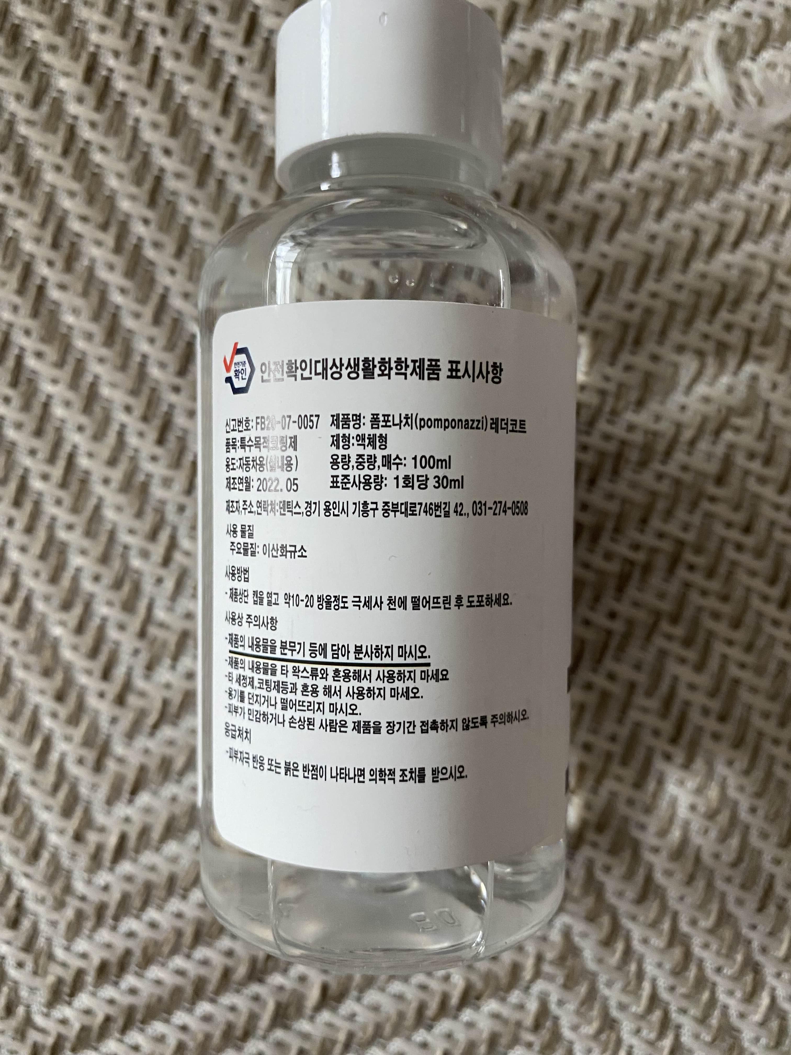 etc-image-5