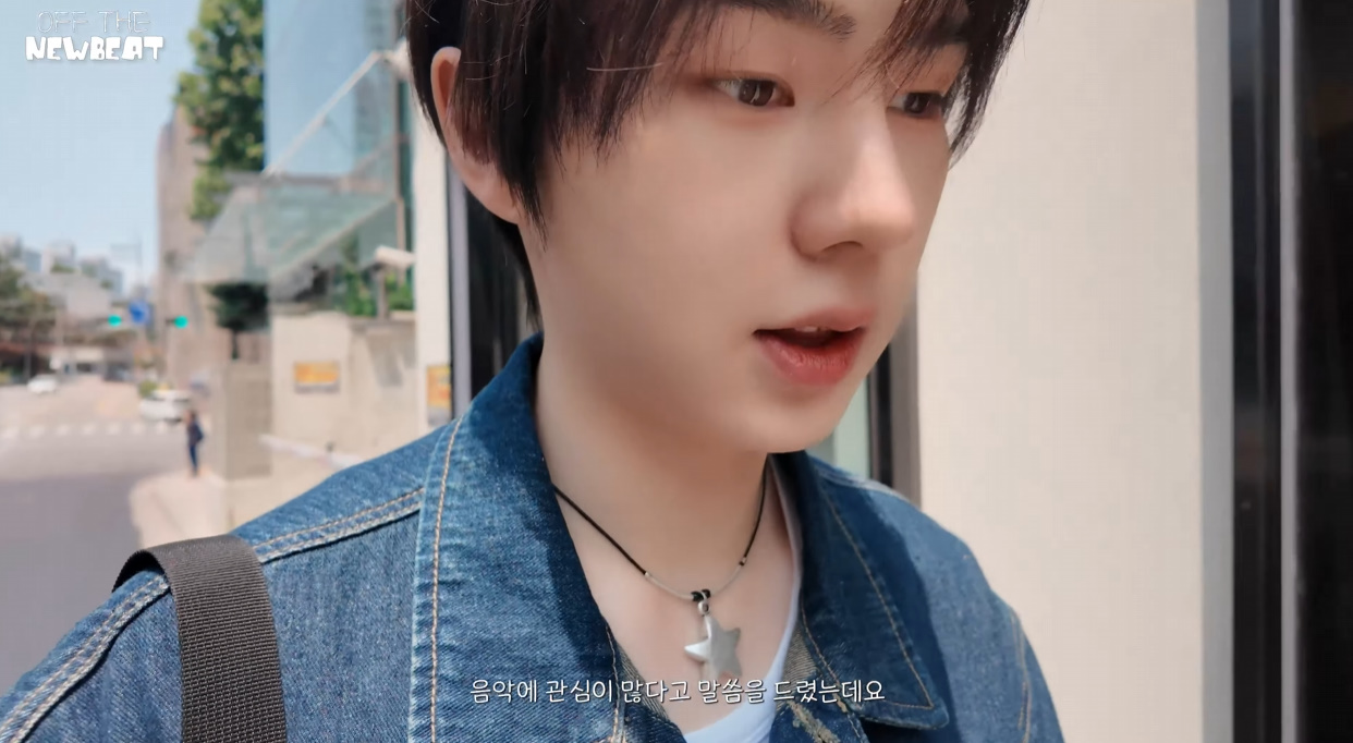 음잘알인거 같은 06년생 아이돌 음악 취향.jpg | 인스티즈