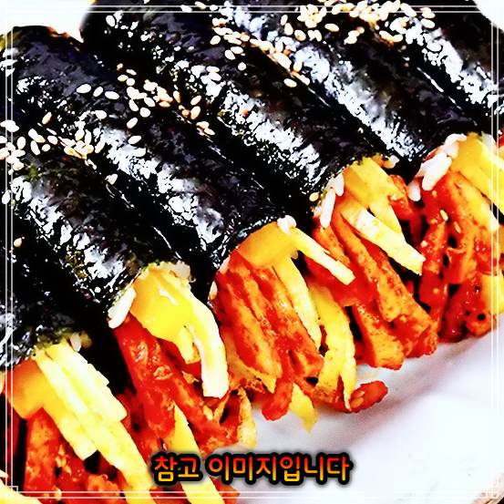 1437회 생생정보 마당 꼬마김밥 맛집 문전성시의 비밀 동탄 나루마을 떡볶이 위치