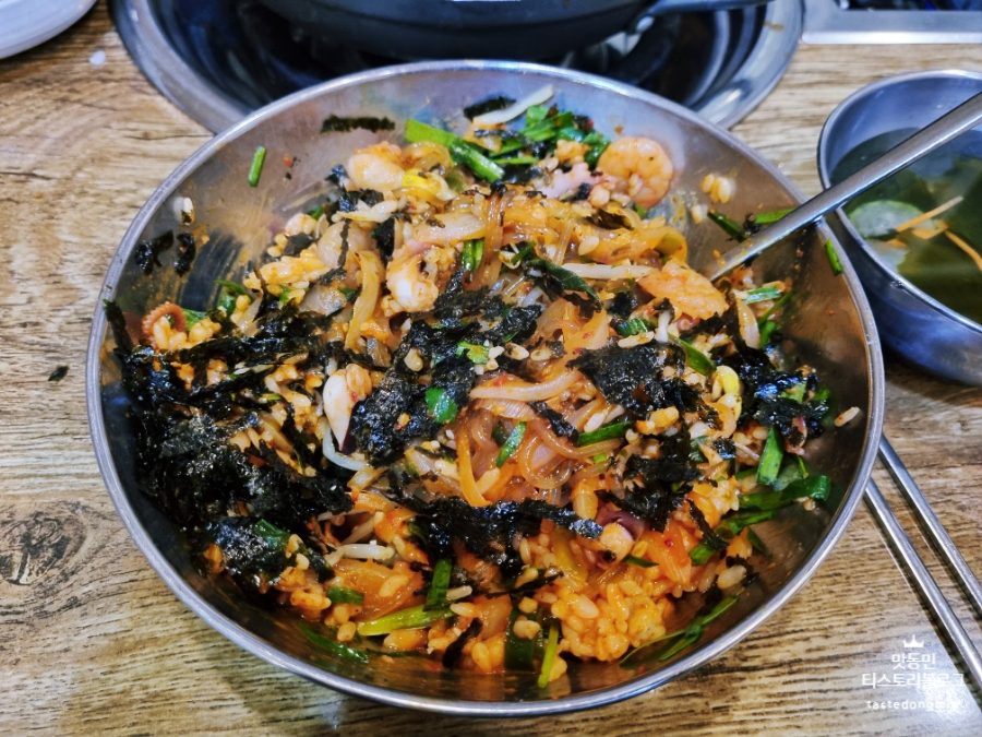 낙새 비빔밥 양