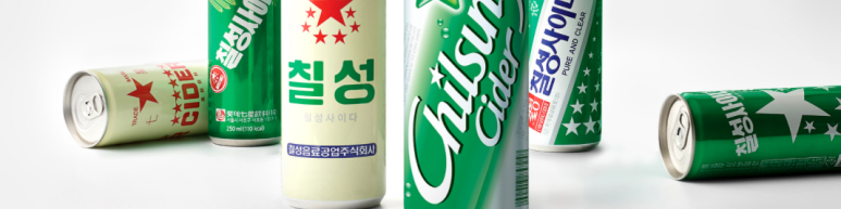  롯데칠성 주가 전망(Feat. 기업개요, 배당금, 재무제표, 최근 동향)