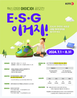 한국서비스교육인증원 이미지