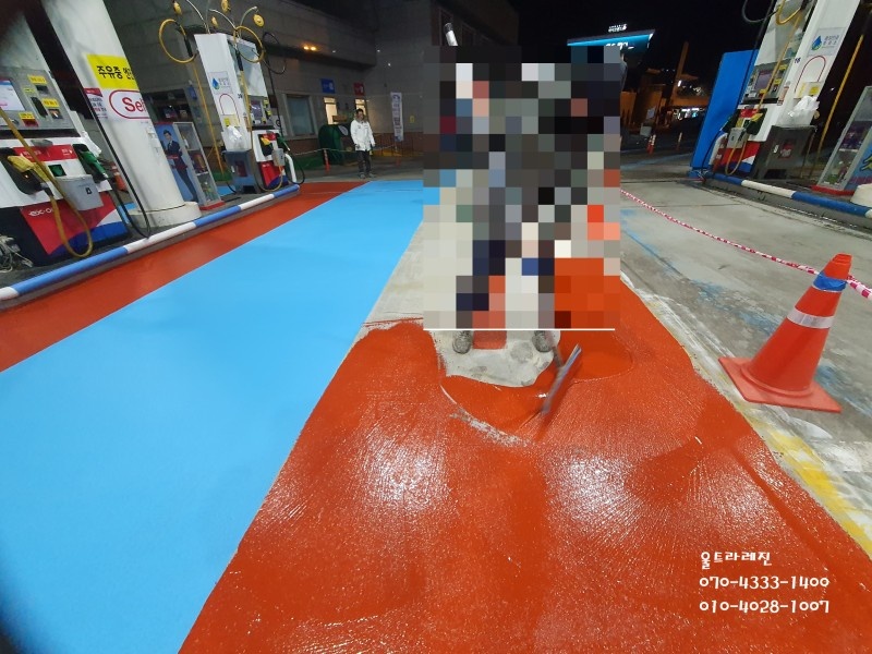 수지주유소 이미지