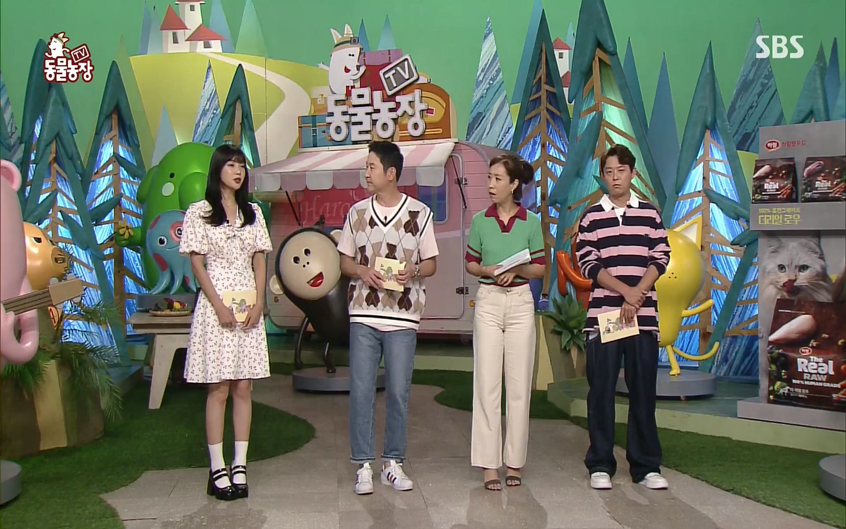 TV 동물농장.E1084.220828p.H264-F1RST.mp4_20220828_154034.556.jpg