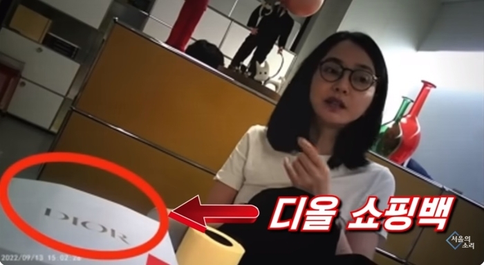  김어준 생각 2023.12.04(월) - 김건희씨 명품 받으며 다른 약속도 했을까요?