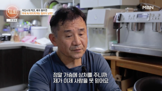 음식