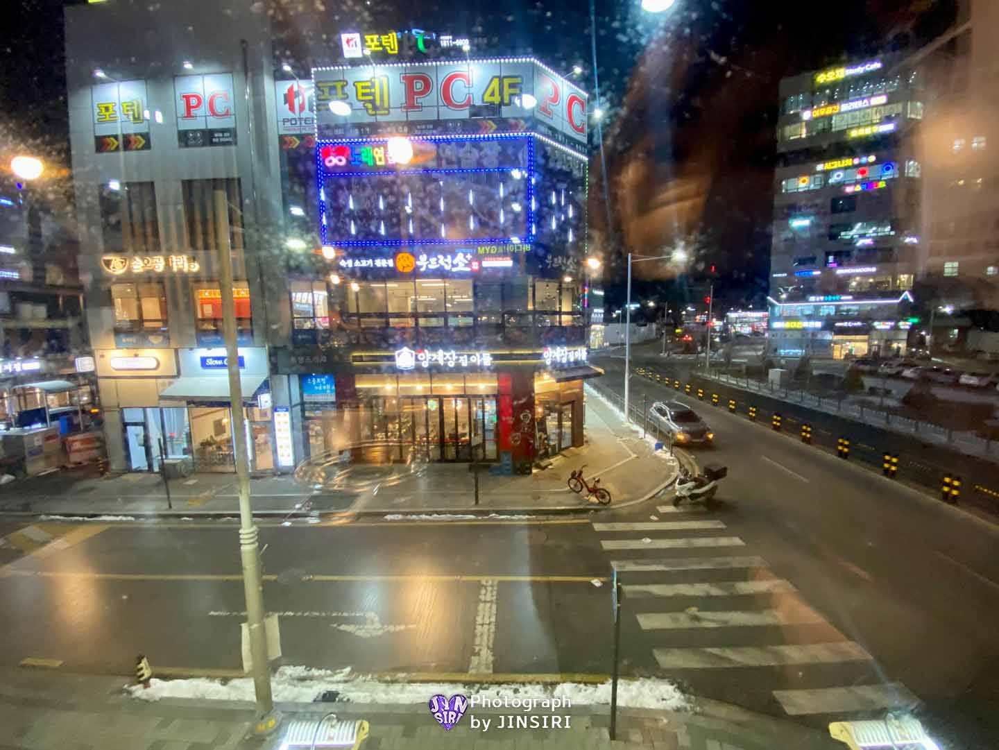 김포 풍무동 오새쭈 쭈삼 맛집 추천 밥집 데이트 매콤한음식 철판요리