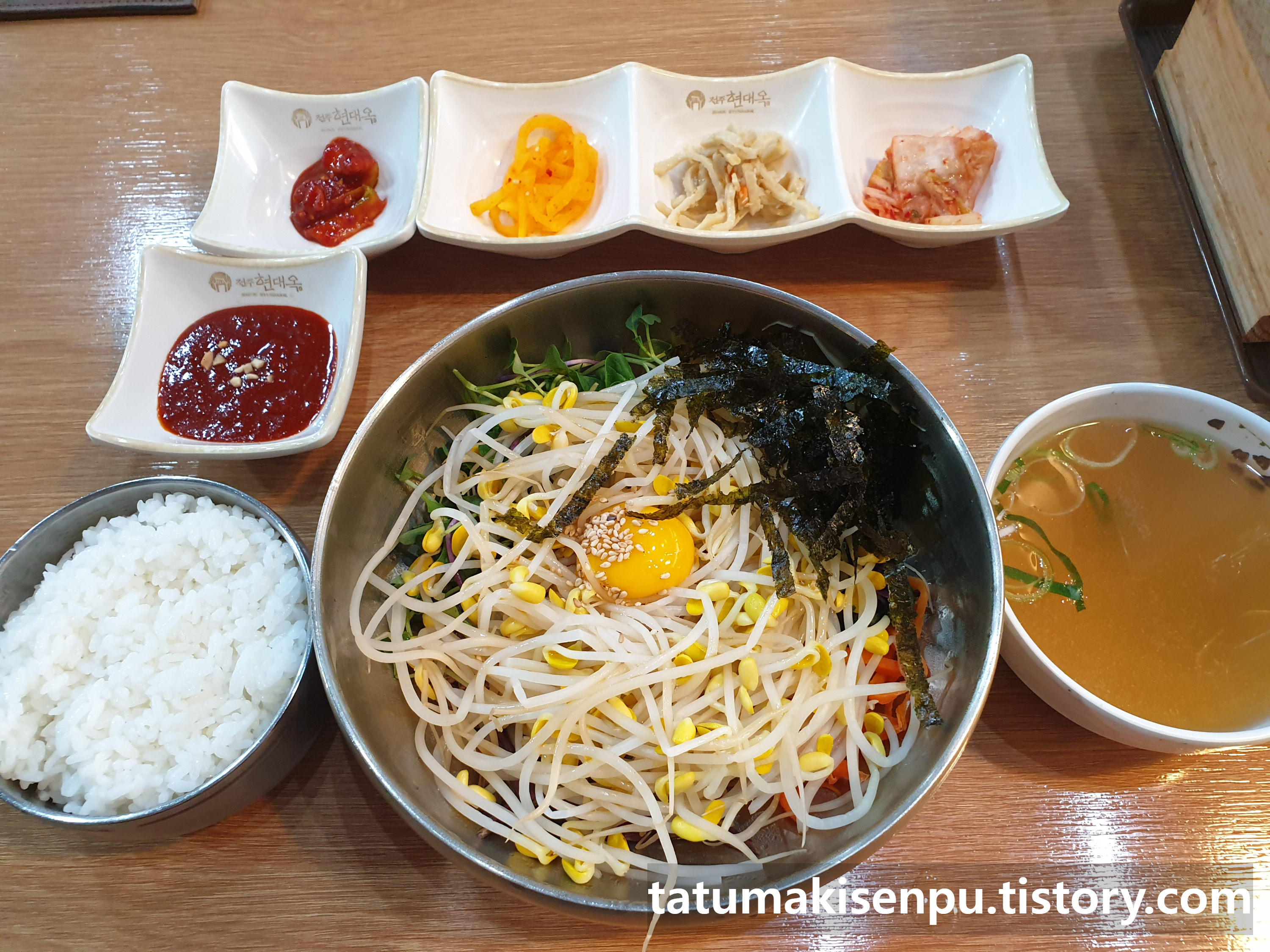 전주비빔밥 대표 사진