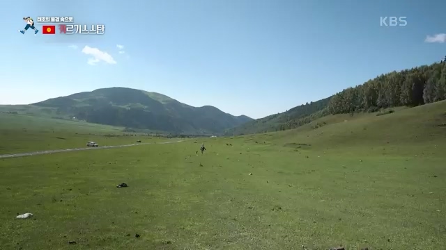 [801회] 걸어서 세계속으로 - KBS.ts_20230815_181001.979.jpg
