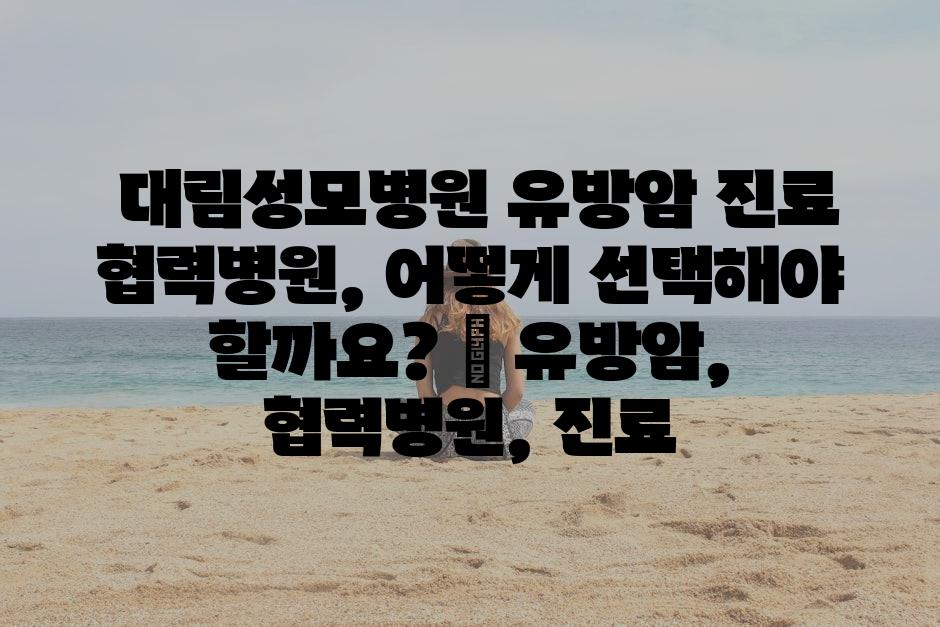 샘플 (84)