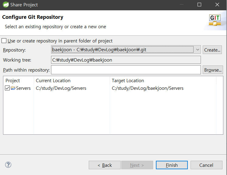 [Eclipse / STS] Git Repository Project 여러개 추가