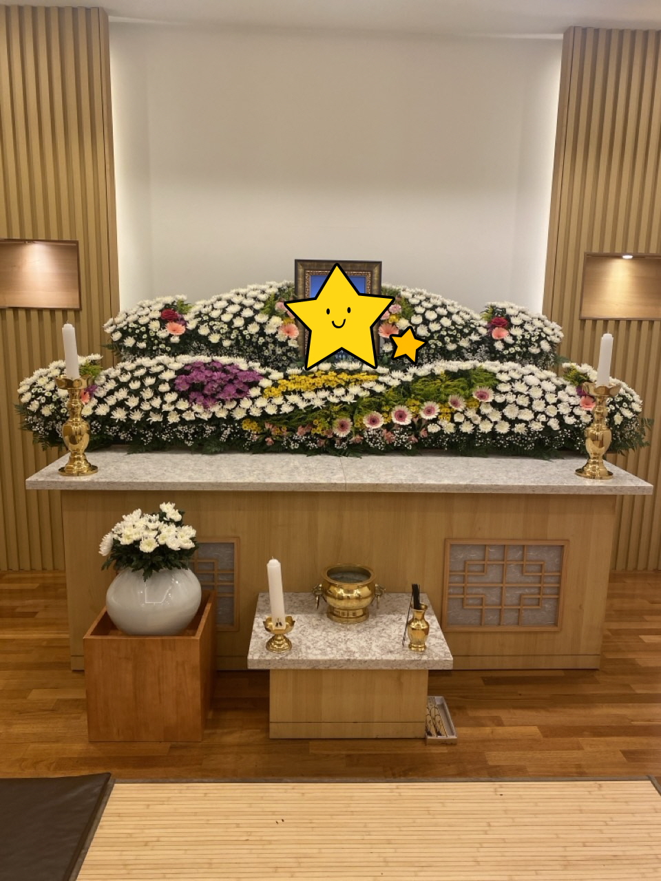 전국상조통합서비스 이미지