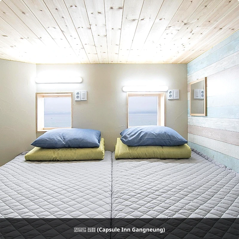 캡슐인 강릉 (Capsule Inn Gangneung)_2