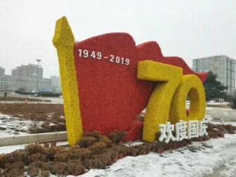 중국 연길 이도백하 백두산 6월 여행 옷차림_24