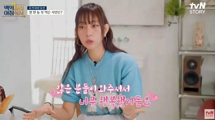 런던베이글 이미지