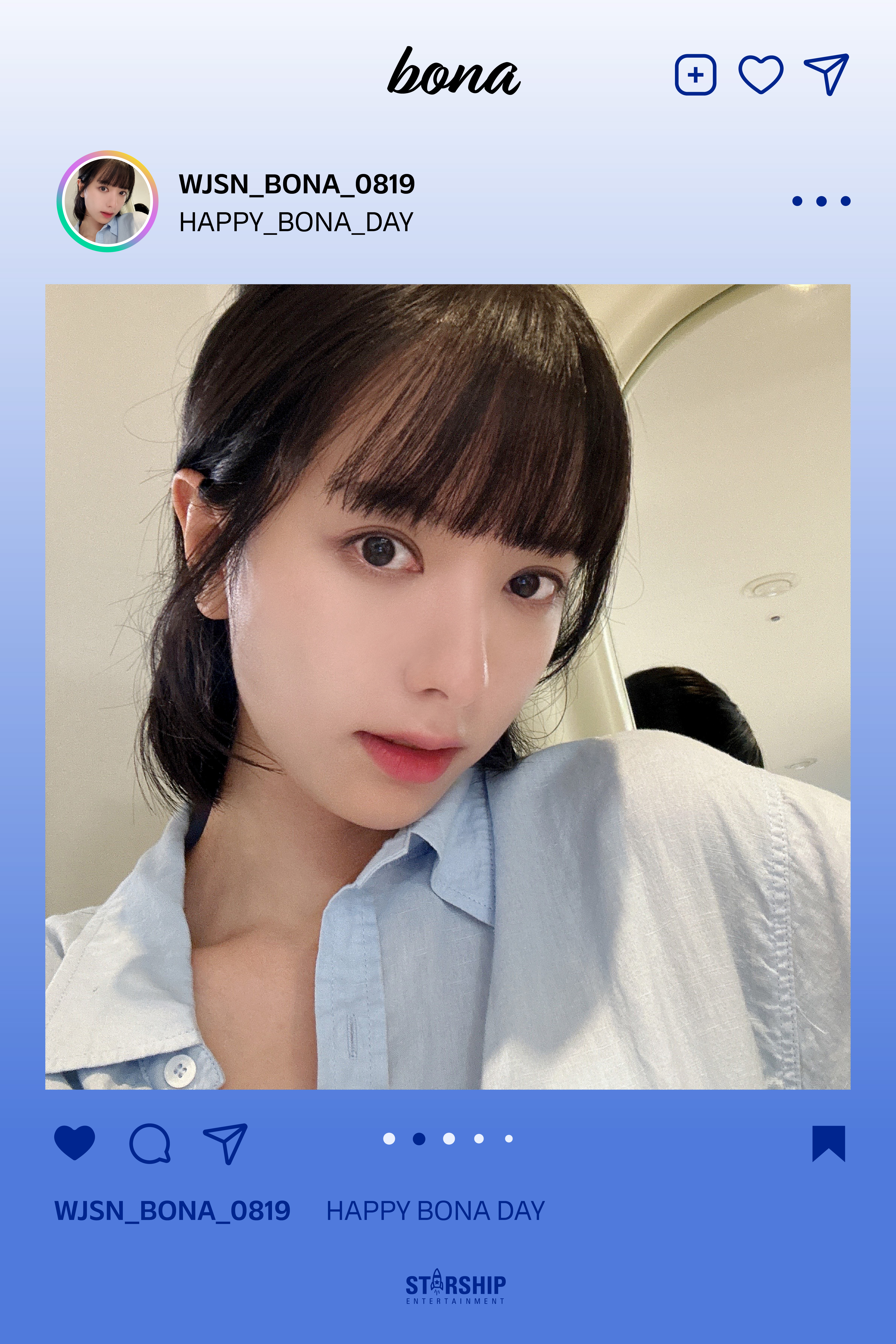 보나투어 이미지