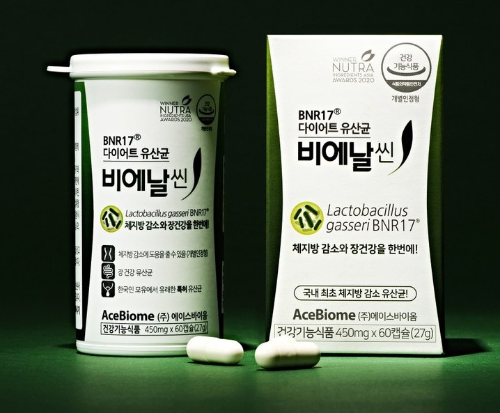  BNR17 비에날씬 유산균 다이어트 성분 효과