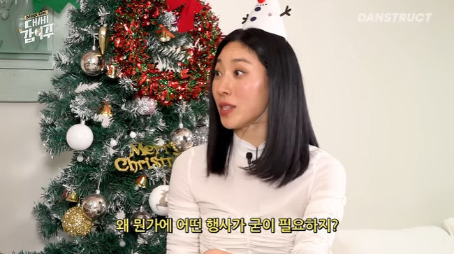  '16년째 열애' 리아킴, 남친과 결혼? 굳이...로망 NO 기빨려서 싫어