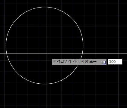 OFFSET 명령어는 숫자 거리값을 먼저 입력해줍니다.