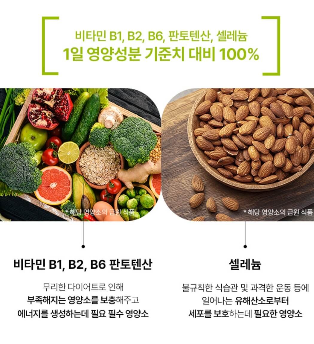 빨간통 이미지