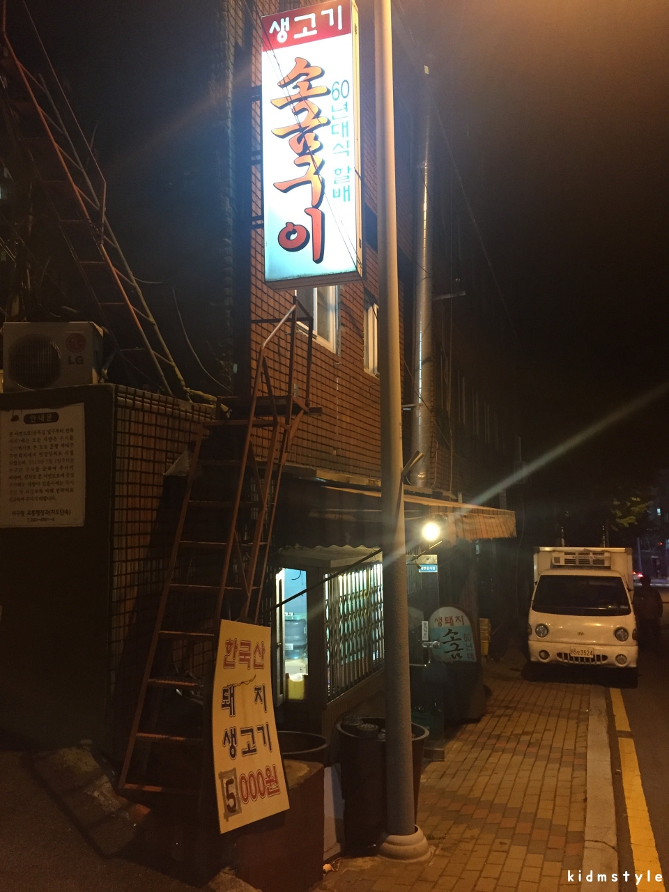 밥먹고 대표 사진