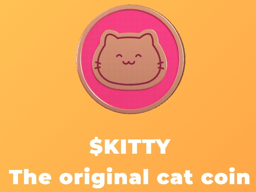  5월7일 키티코인 KittyCoin 4일 출석 1,000,000출금 (유니스왑 상장코인)