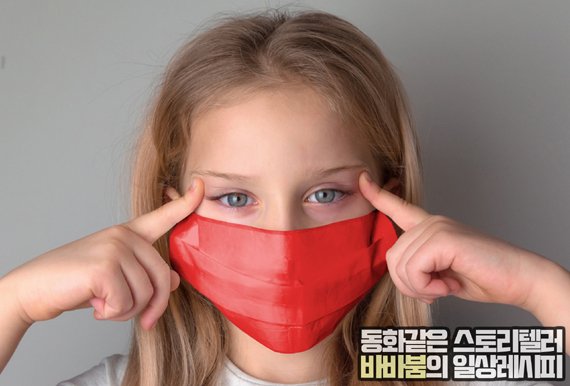  코로나 치료제 관련주 대장주 수혜베스트.5