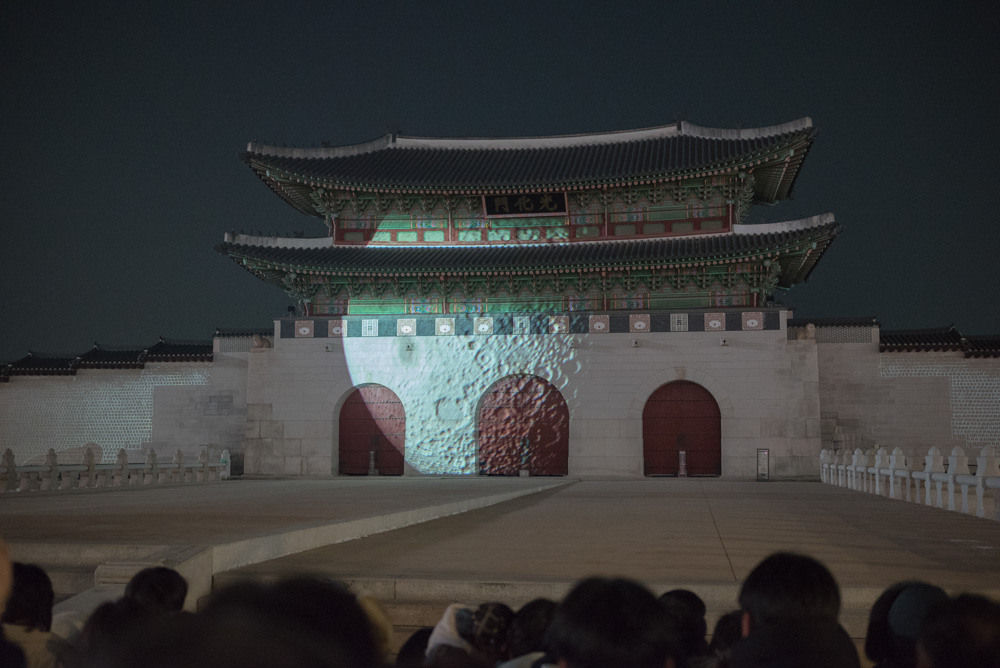 2023 서울라이트 광화문