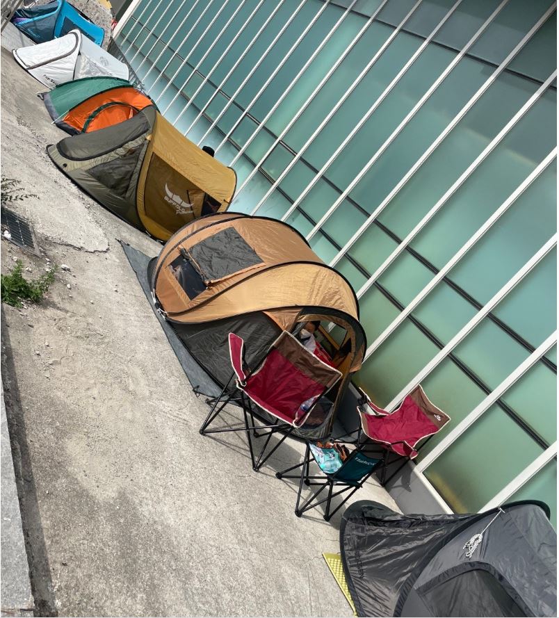 신기-주공-조합원-모집-대기-텐트