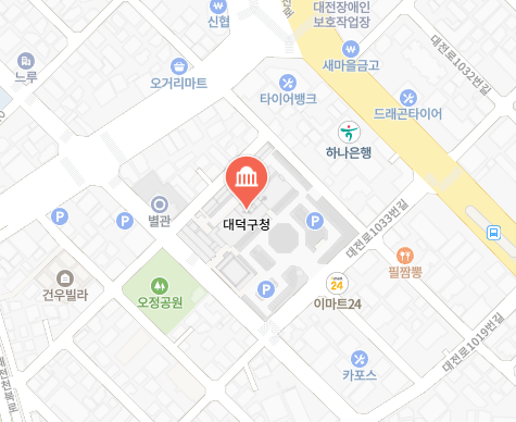 대덕구청 위치