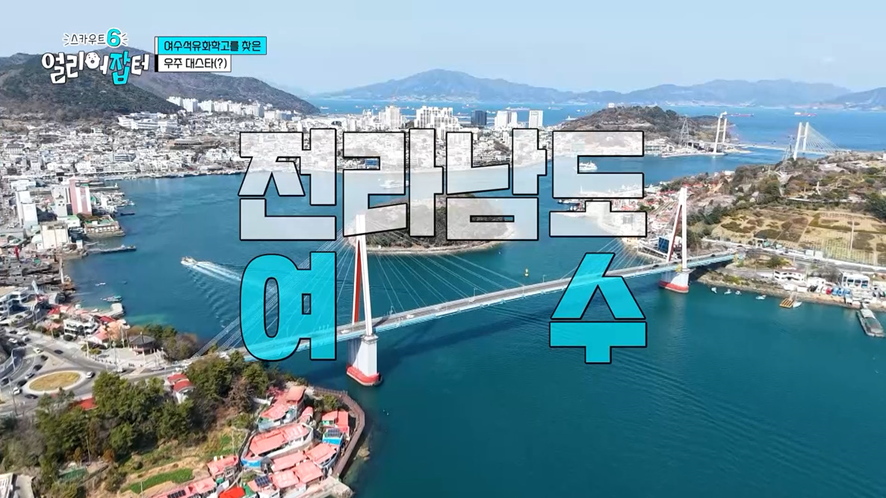 야자하는데 친구 핸드폰 강제로 뺏었다는 학생...jpg | 인스티즈