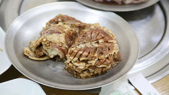 곰집갈비