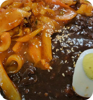 찹쌀탕수육과 짬짜면 맛집 나래궁