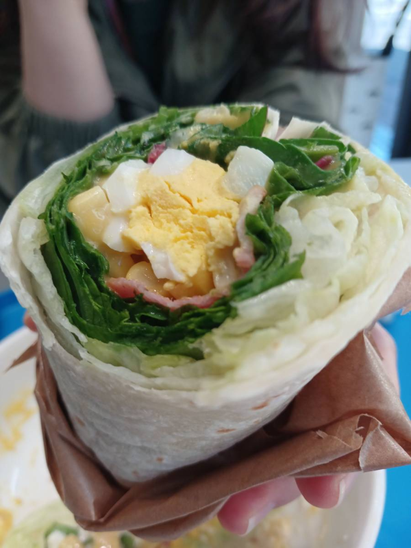 그리너 에그랩 맛보다