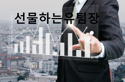  <실체결대여계좌>  대여업체 미니업체 차이점이 무엇인가요?