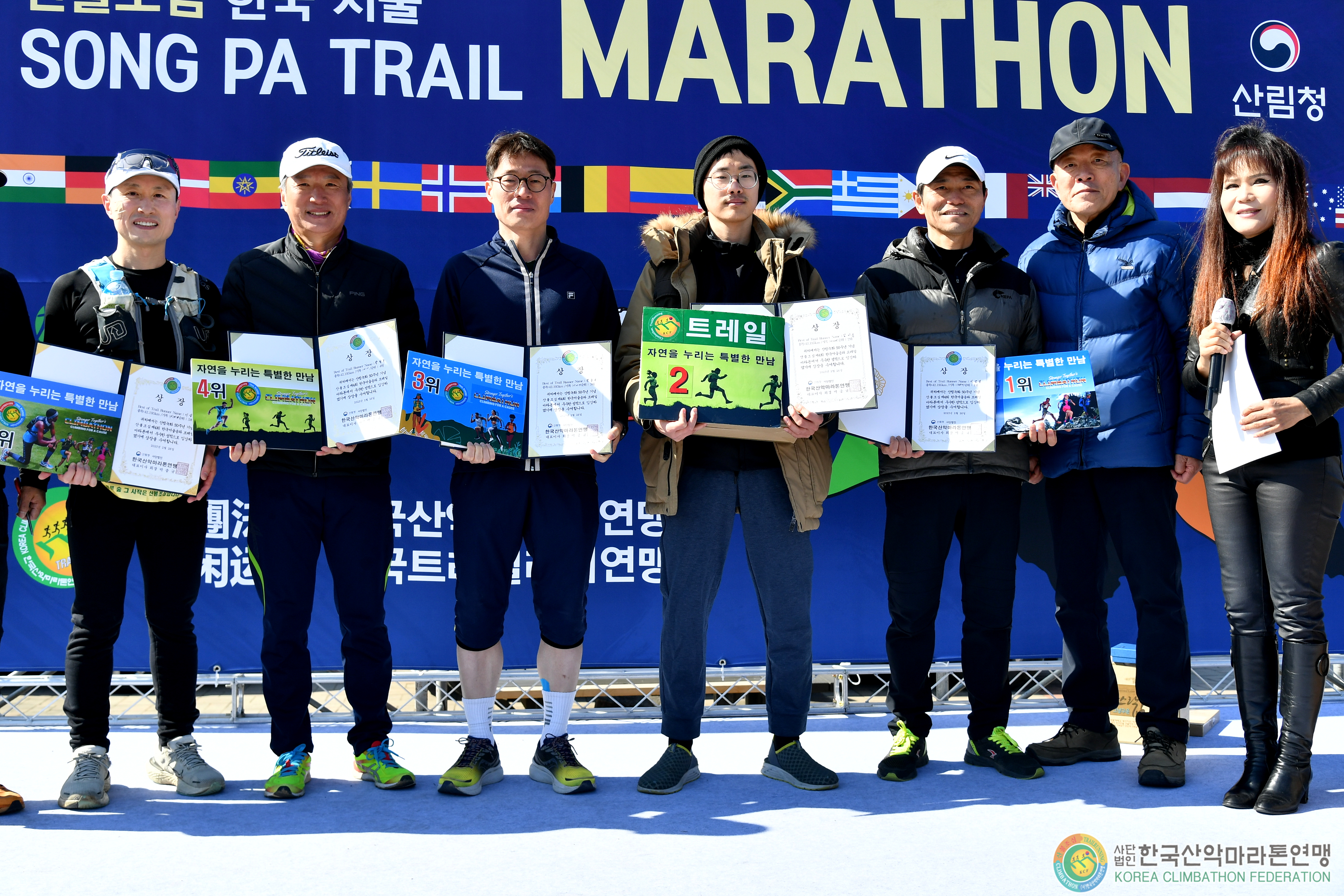 R230226-1051~1085 92