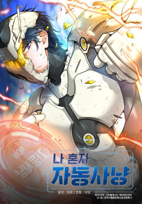 ㅇㅇ