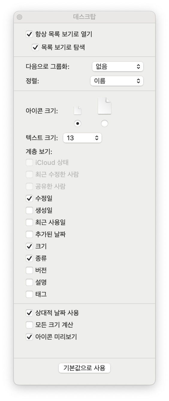 etc-image-5