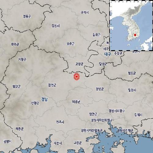 규모 2.2 지진 발생