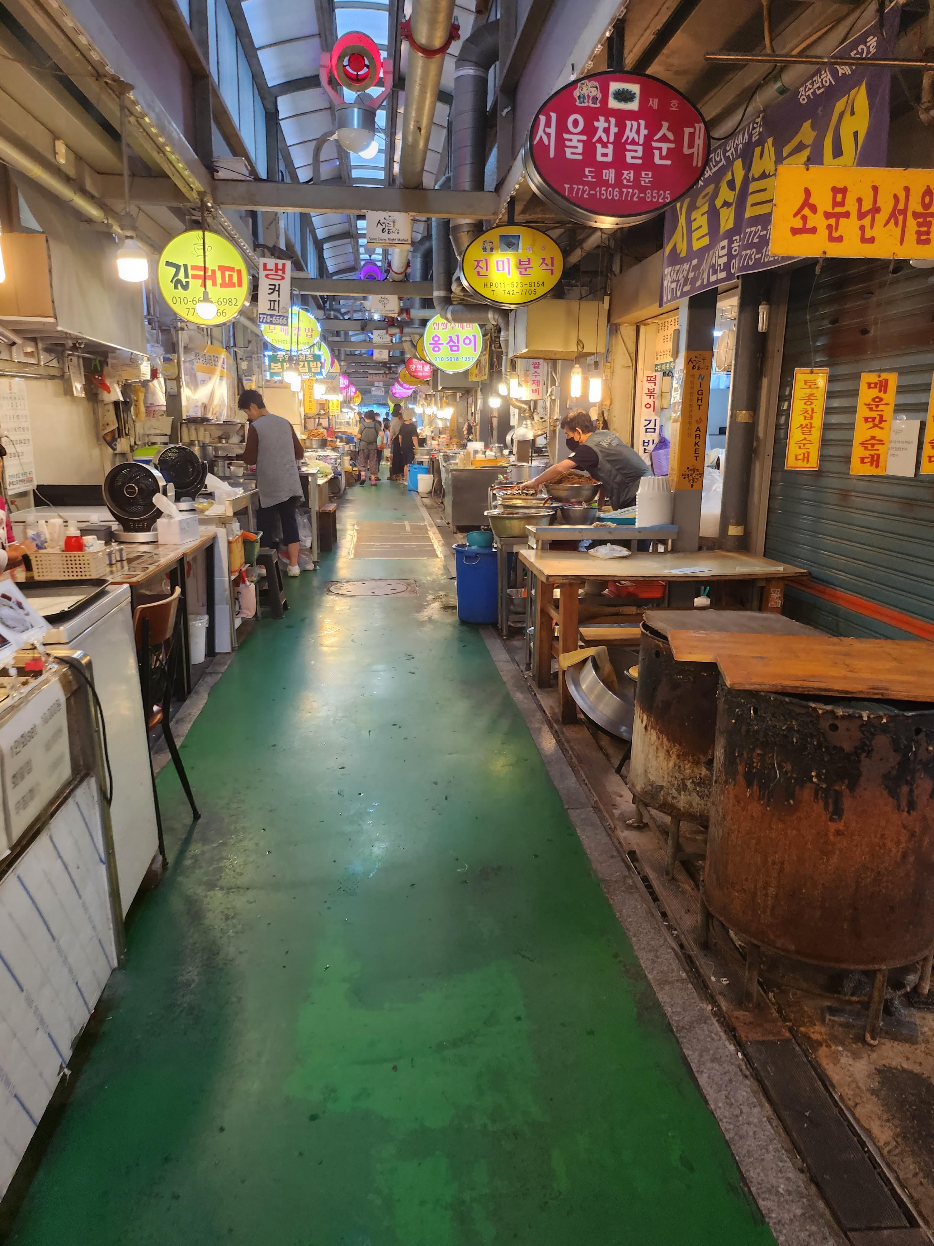  경주 성동시장 한식뷔페.우엉김밥 시장방문후기