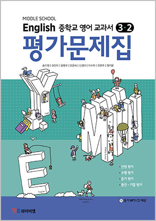 송미정 이미지