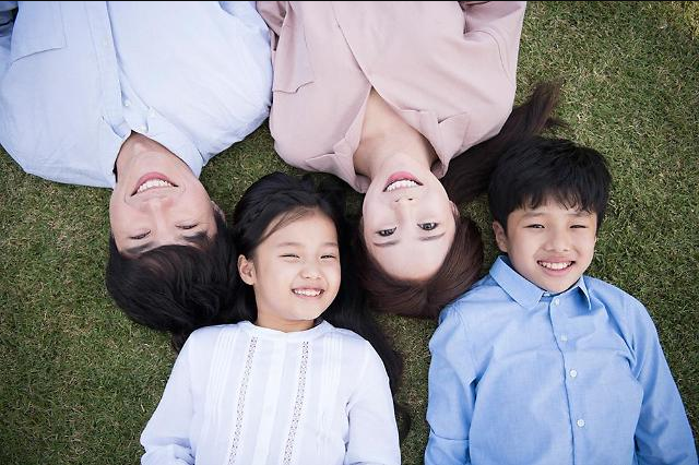  새마을금고 아기적금 미리 준비해요