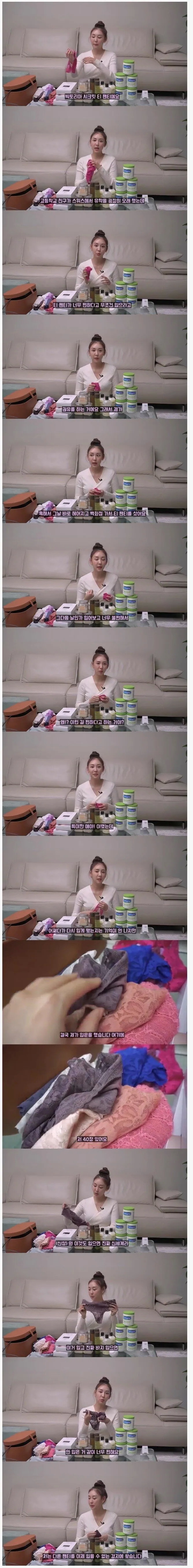   뚜뚜월드