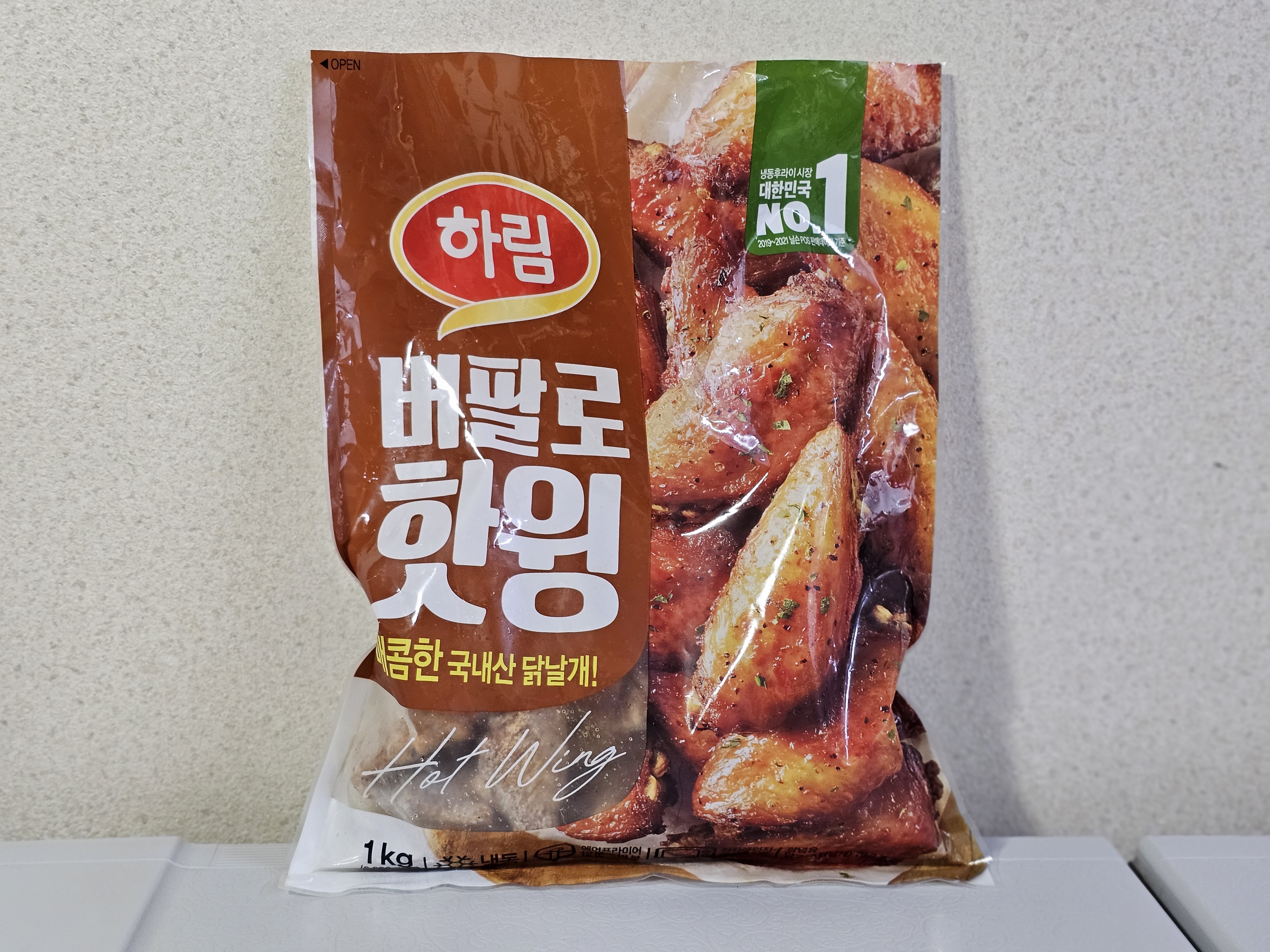  코스트코 하림 버팔로 핫 윙 스모크향과 부드러운 육질이 최고