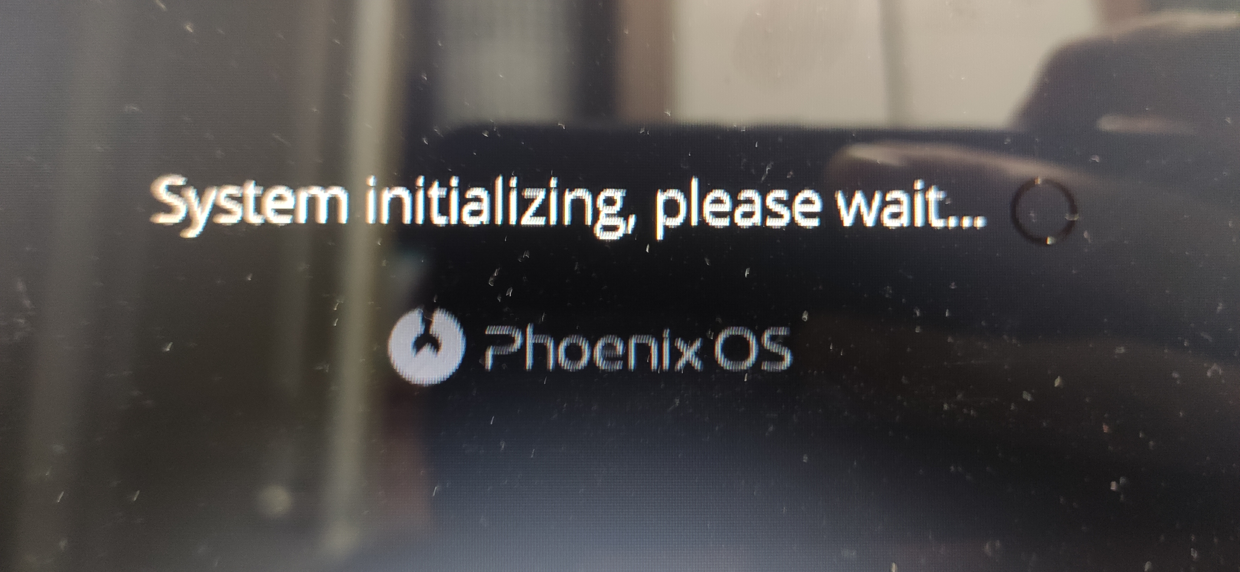 피닉스로 부팅되고 있는 모습