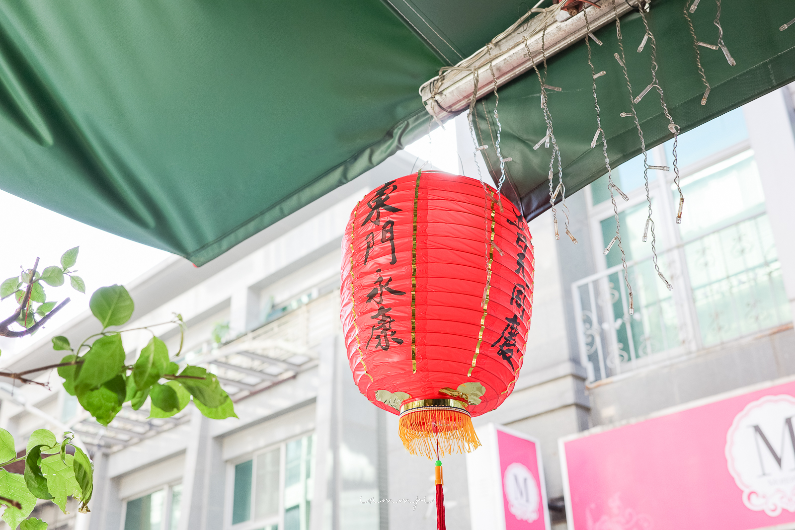 대만 타이베이 융캉제 예쁜 카페 추천, 布子咖啡 BUZI CAFE