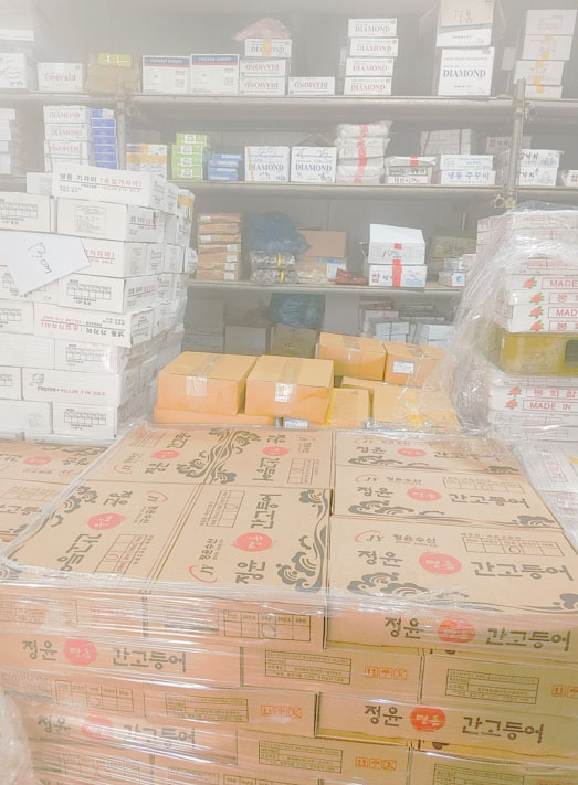 재고 관리까지 이걸로 다 합시다! 유통 프로그램 외 인터넷 회계에서 12