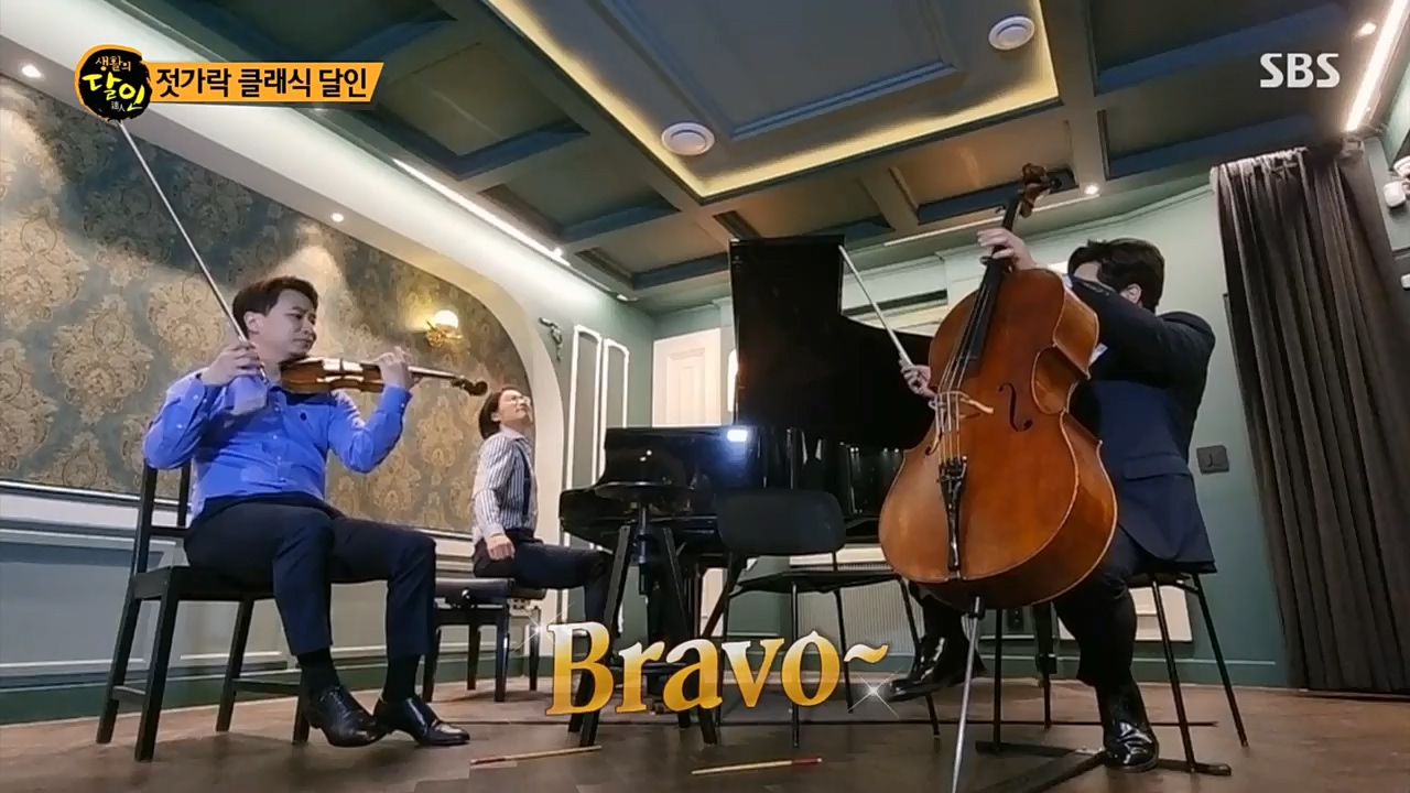 생활의 달인.E879.230307p.H264-F1RST.mp4_20230307_193030.741.jpg