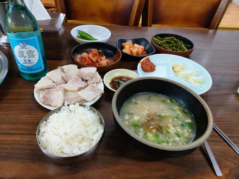 소문난돼지국밥 이미지