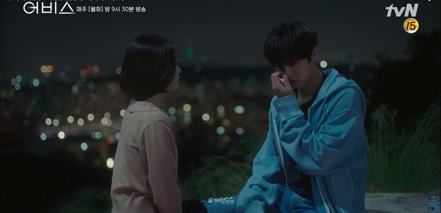 어비스 tvN 판타지 드라마 안효섭 박보영: 차민 고세연 고백 키스신 + 2019 엔딩 로맨스 13